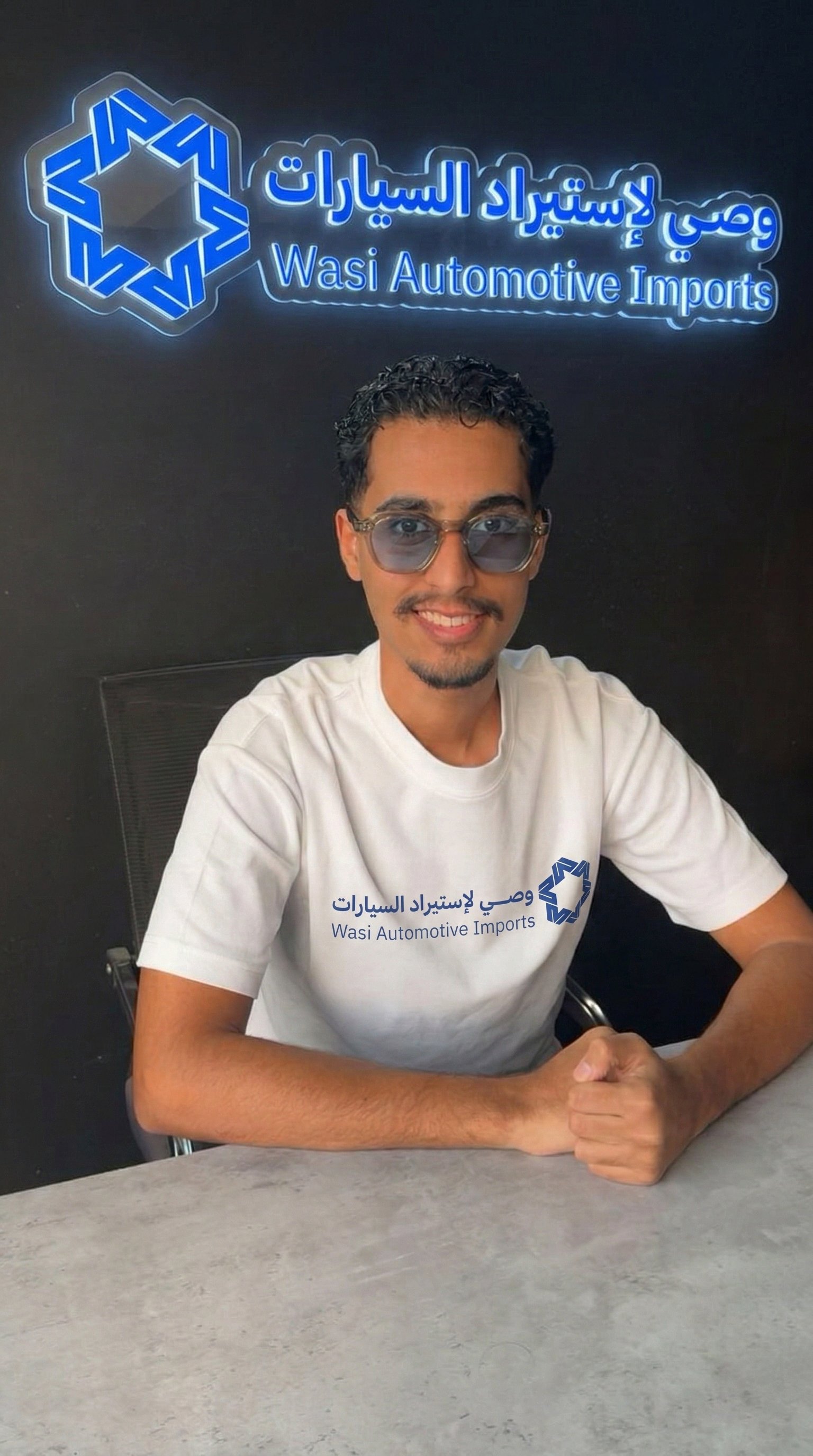 سيارة فاخرة